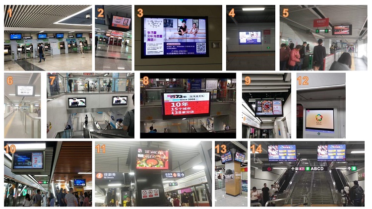 酷炫感官體驗 裸眼3D技術走進深圳地鐵數字廣告發布